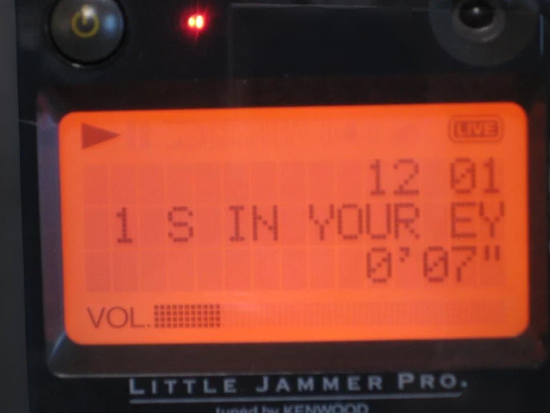 スピーカー型おもちゃ