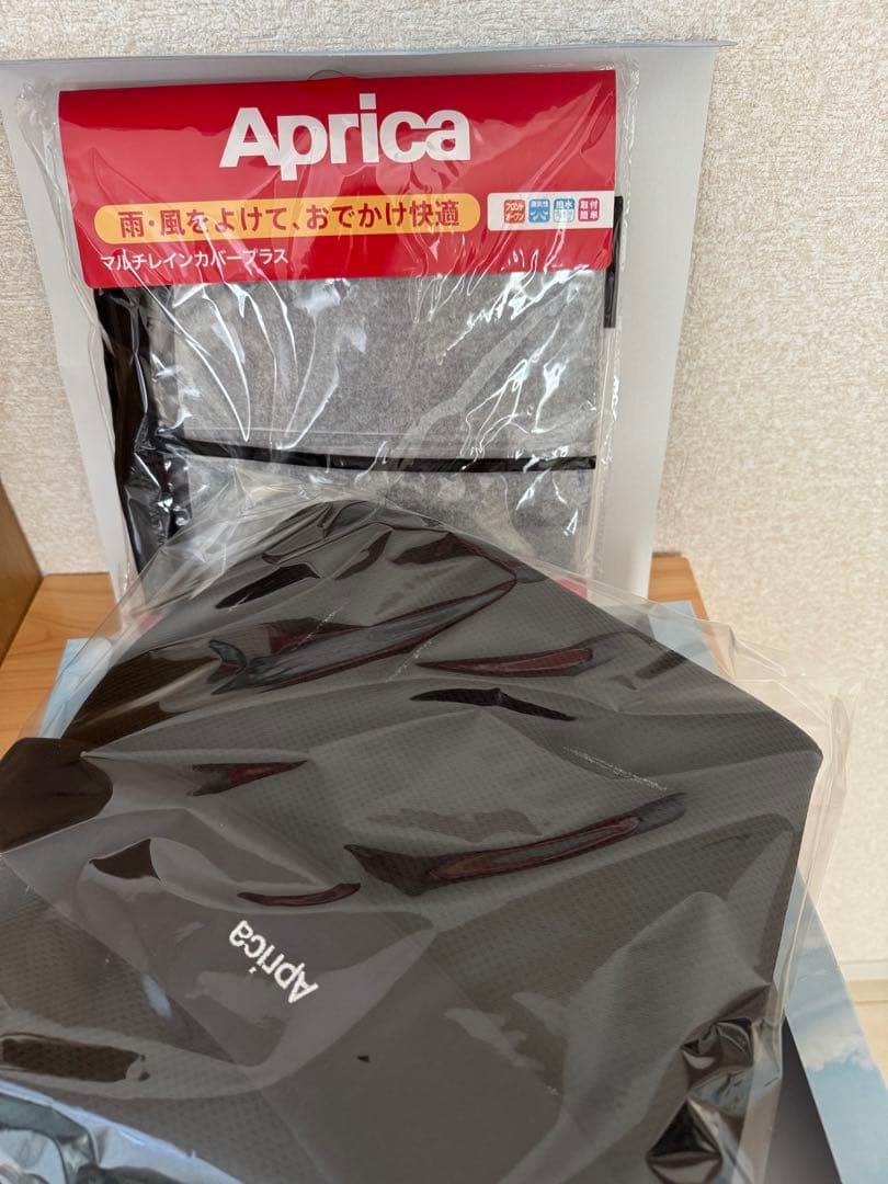 Aprica 折りたたみ式ベビーカー ブラウン