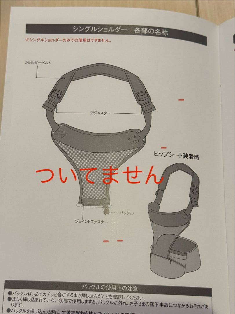 Aprica 折りたたみ式ベビーカー ブラウン