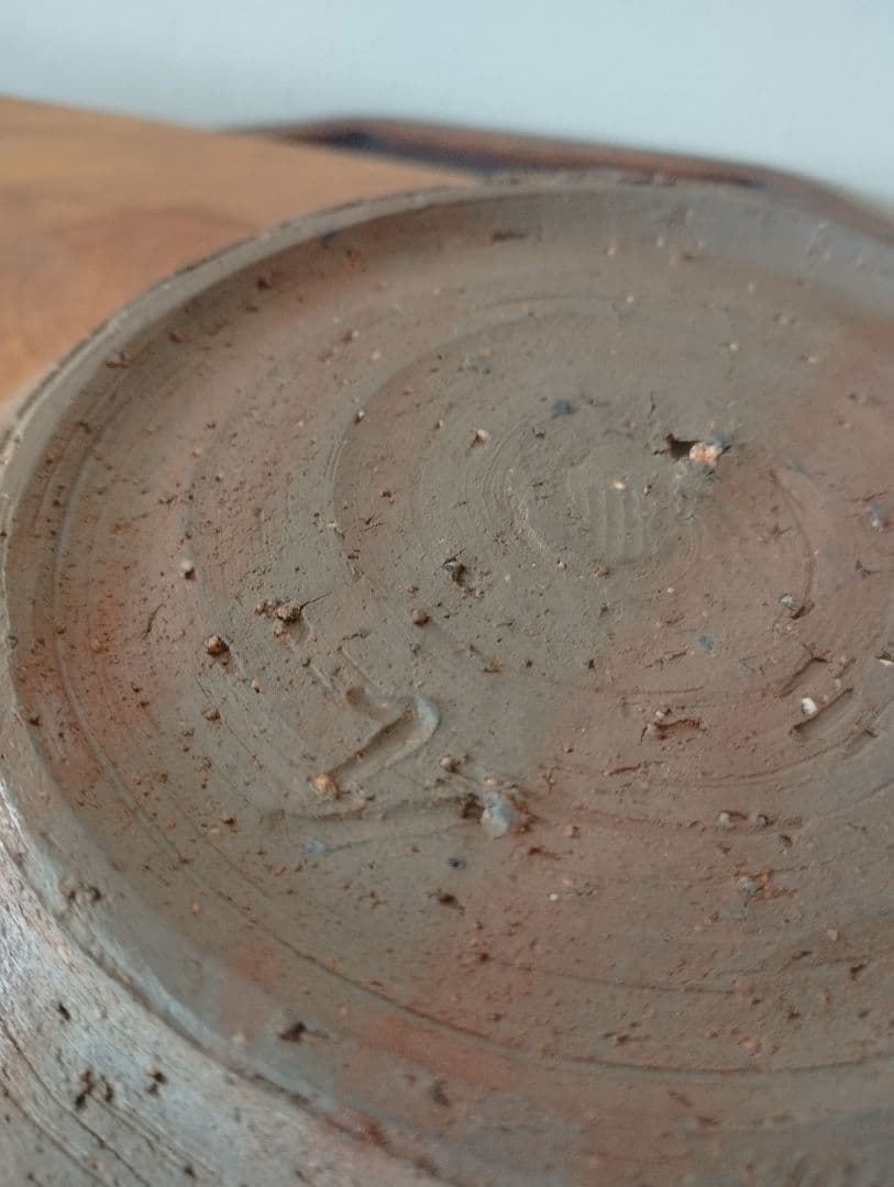 値下げ！ 金重有邦 備前 大皿