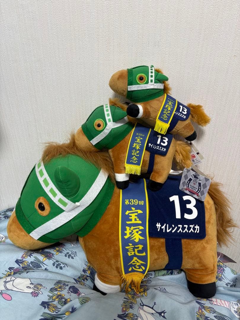 サラブレッドコレクション サイレンススズカ 3点セット - メルカリ