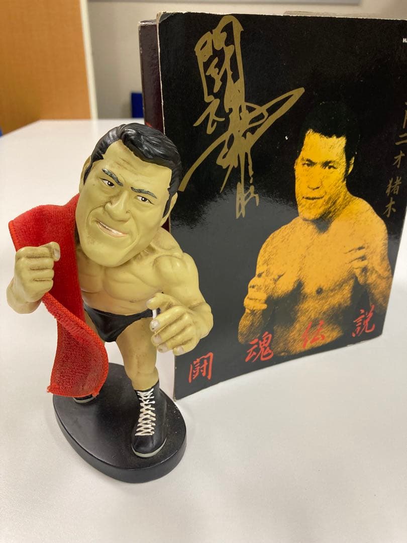 新春セール アントニオ猪木フィギア&貯金箱 (おまけKEIJI MUTOH))