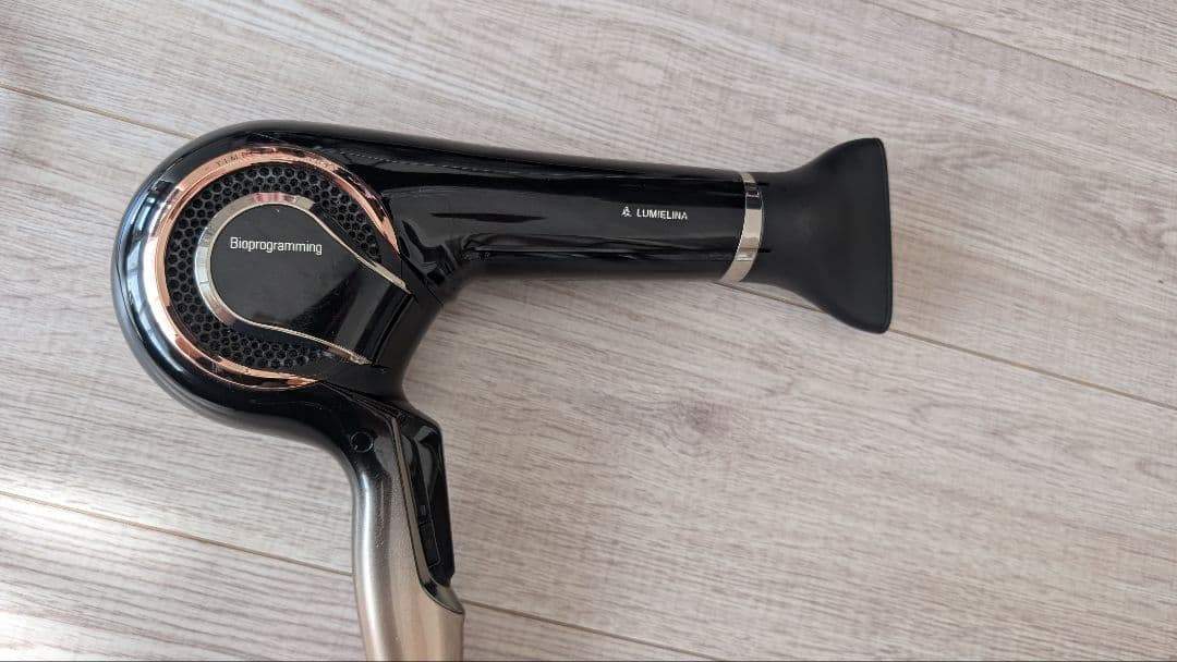 Bioprogrammingリュミエリーナ レプロナイザー 4D Plus外箱も