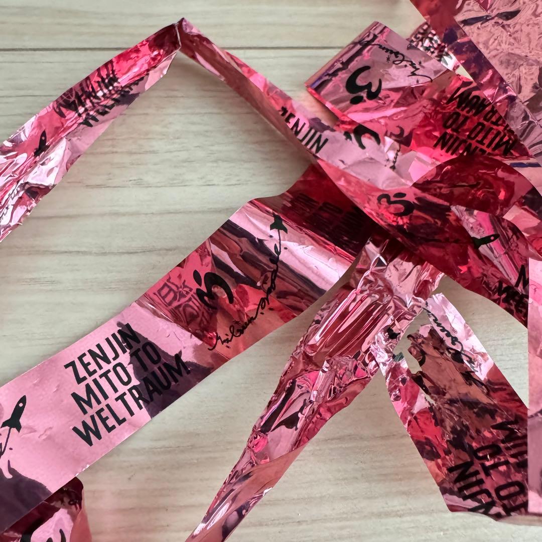 Mrs.GREEN APPLE ミセスグリーンアップル ゼンジン 銀テ 金テ - メルカリ