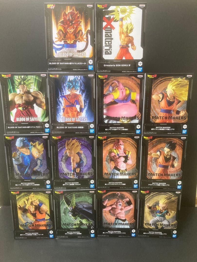 ドラゴンボールスーパーダイバーズ 1弾GDRフルコンプセット