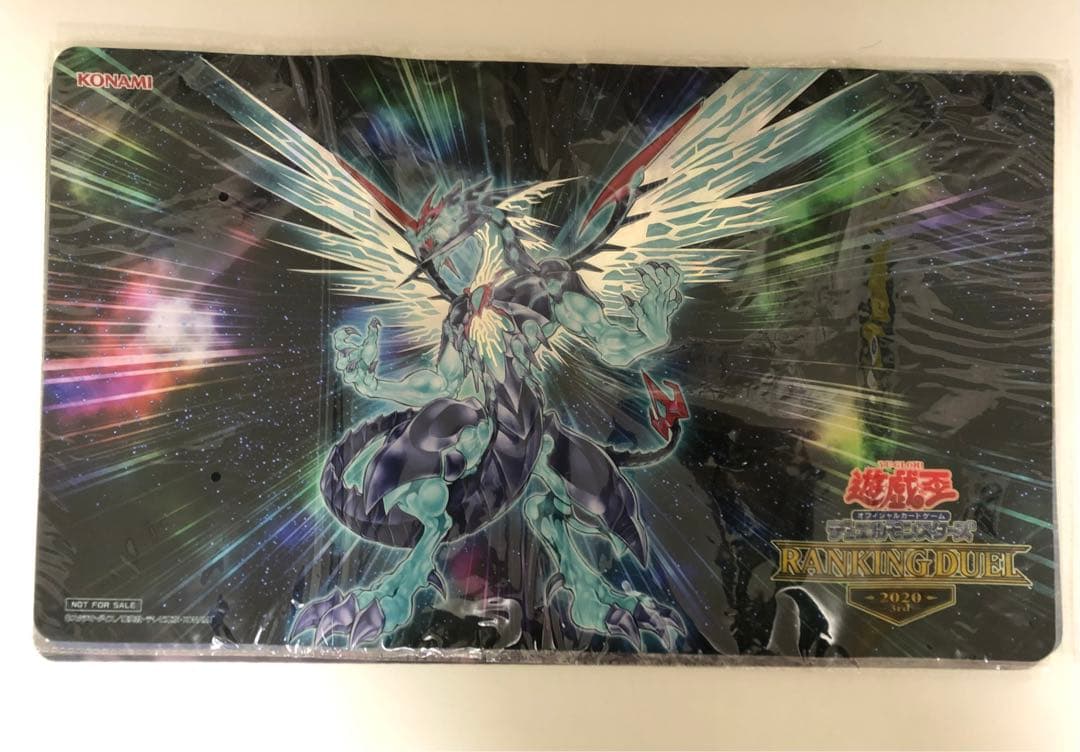 遊戯王プレイマット銀河眼の光子竜未開封ランキングデュエル2020