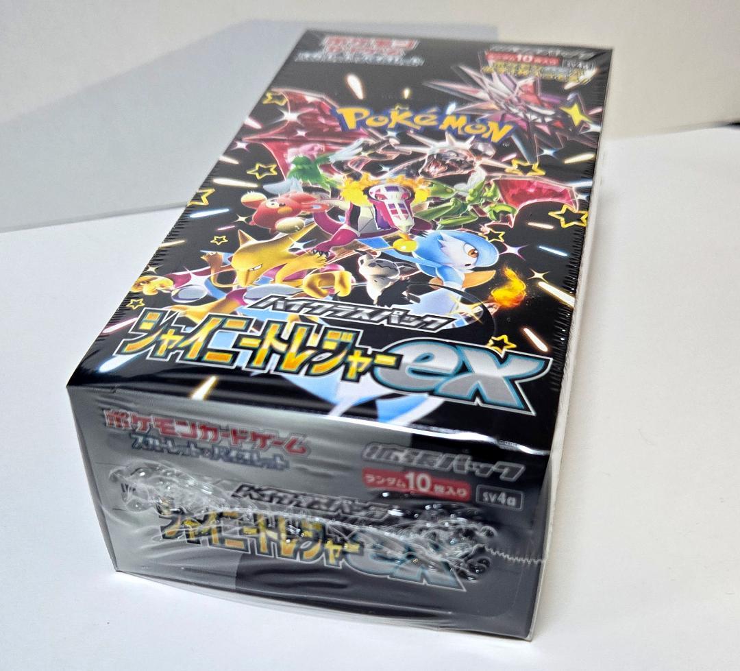 ポケモンカードゲーム シャイニートレジャーex BOX シュリンク付き 未開封
