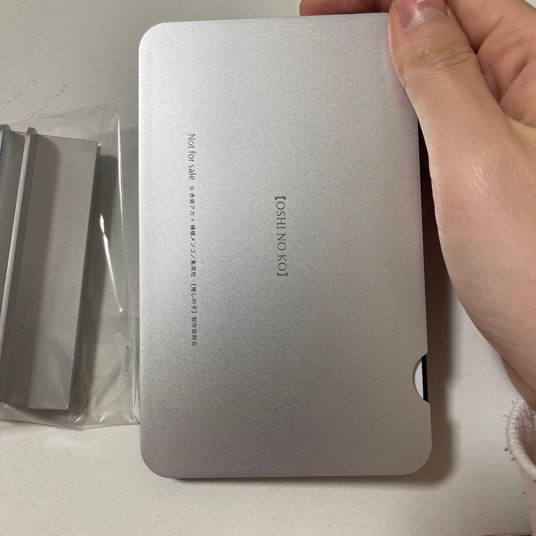 アイ アクア ルビー Mother and Children 特典