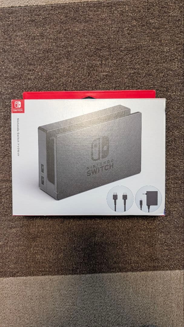 ゲ*ー様 Nintendo Switch 本体 イエロー・パープル