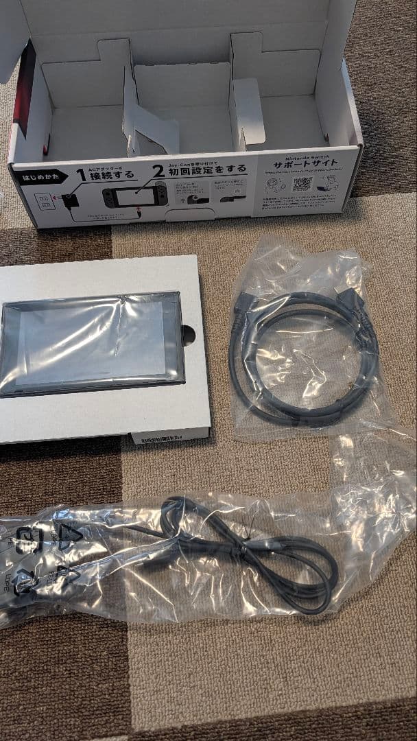 ゲ*ー様 Nintendo Switch 本体 イエロー・パープル