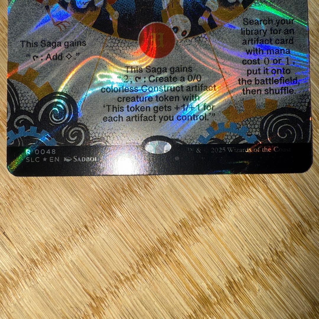 g*c様 MtG ウルザの物語/Urza's Saga ハローfoil 英語 - メルカリ