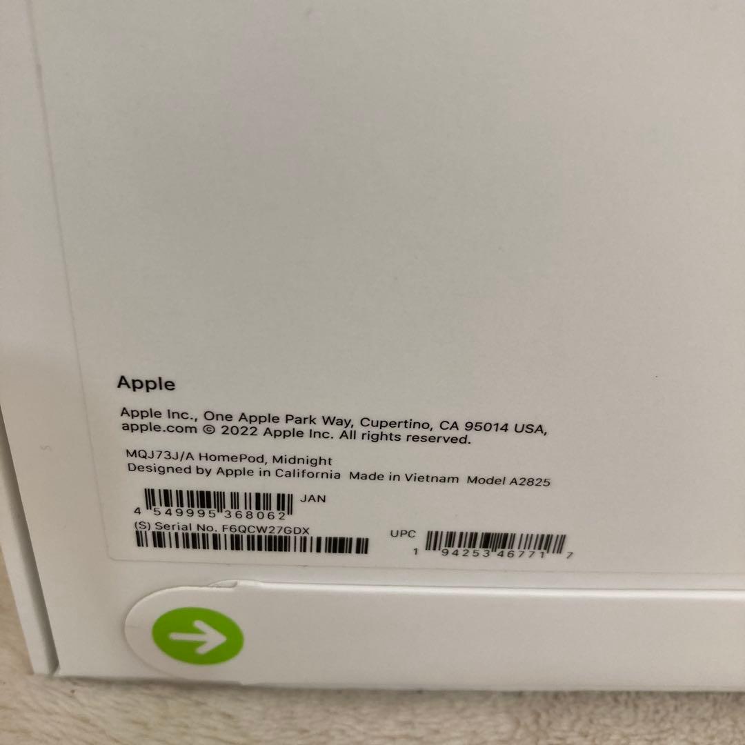 h*z様 未開封Apple HomePod 第二世代 MQJ73J/A A282 新品未