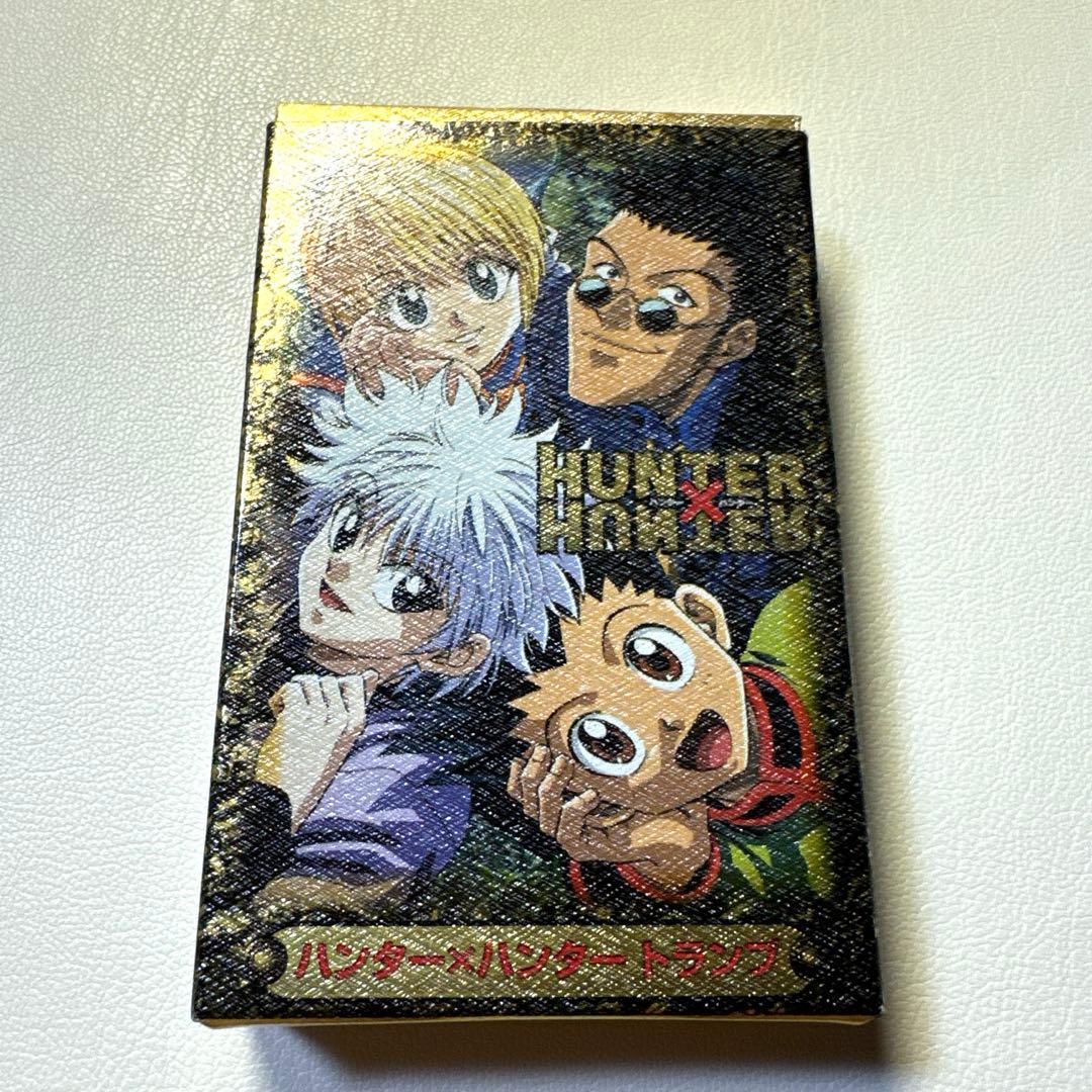 ハンターハンターハンター協会公認トランプ銀パッケージ