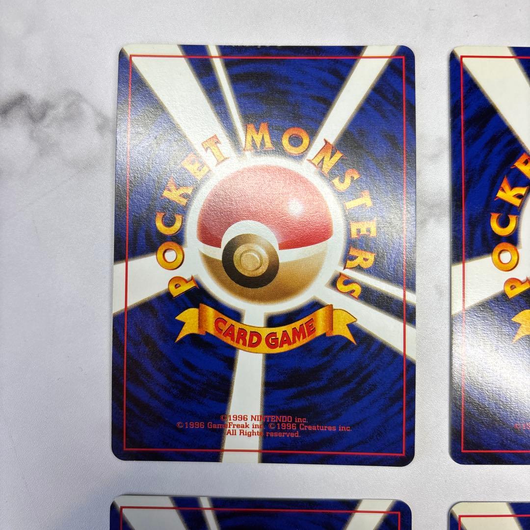 ポケモンカード　旧裏　わるいカメックス・わるいカイリュー・わるいゴルバット等