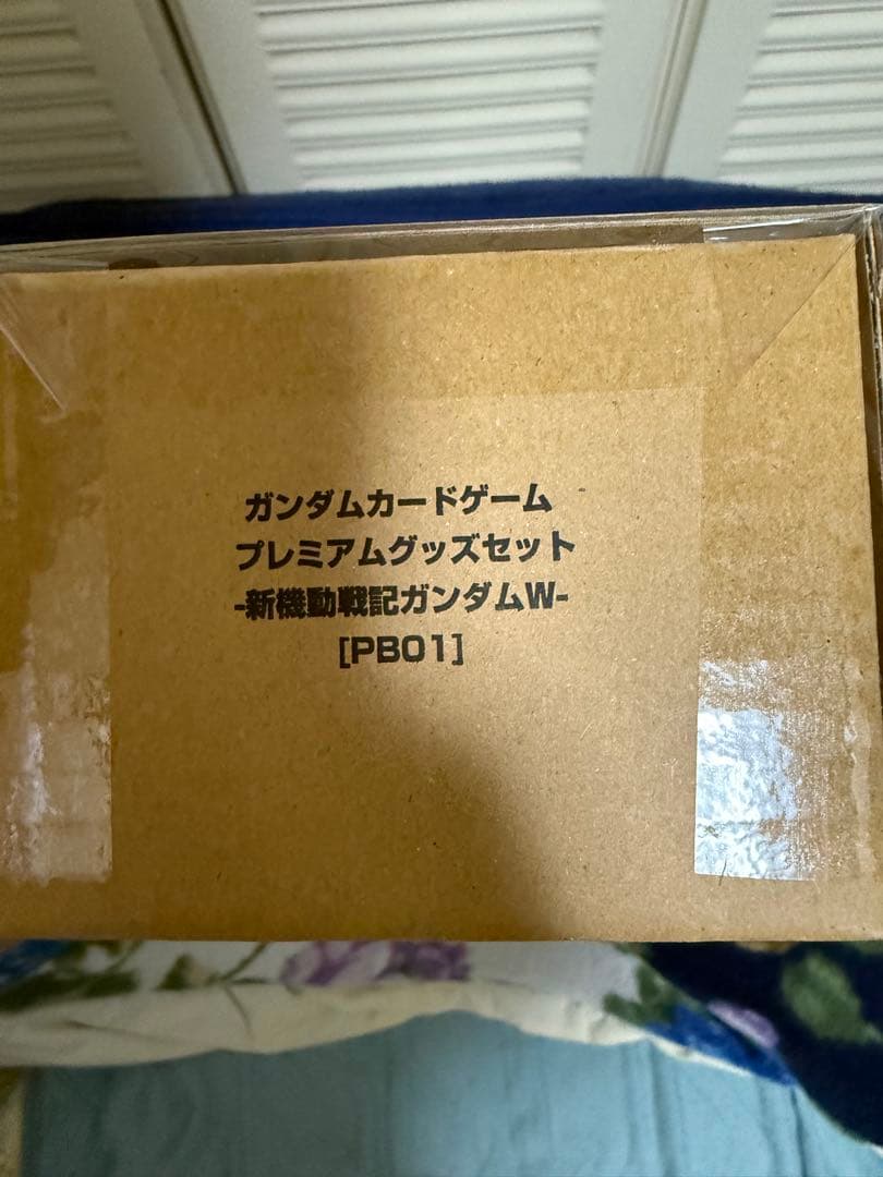 【2セット】ガンダムカードゲーム プレミアムグッズセット-新機動戦記ガンダムW