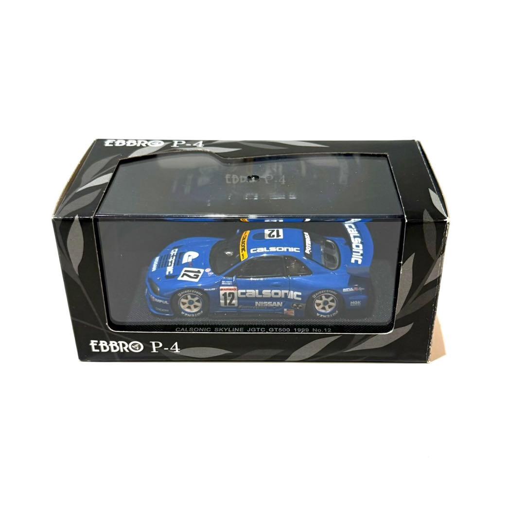 EBBRO Nissan Skyline GT-R (R34) /3台セット