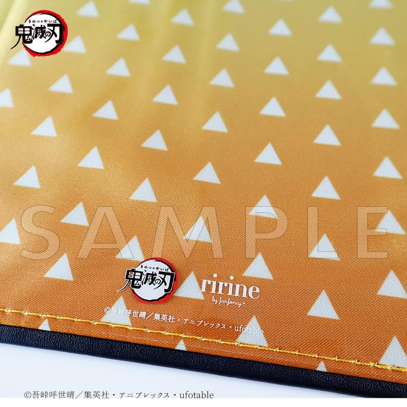 鬼滅の刃 ririne コレクションファイル　全4種セット