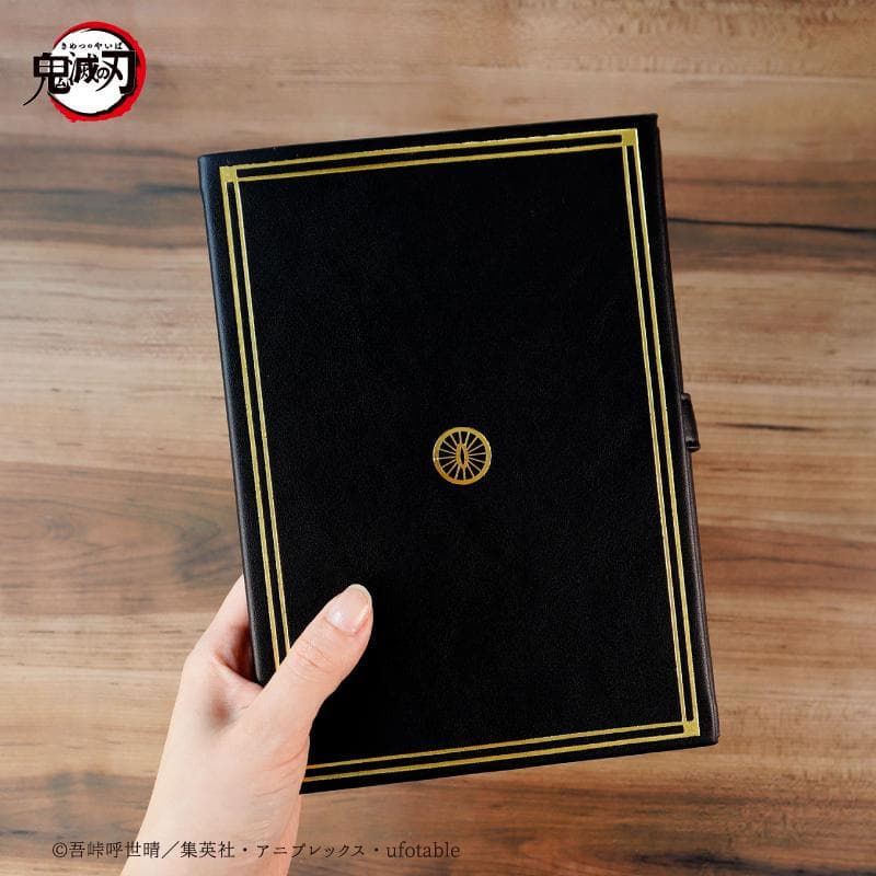 鬼滅の刃 ririne コレクションファイル　全4種セット
