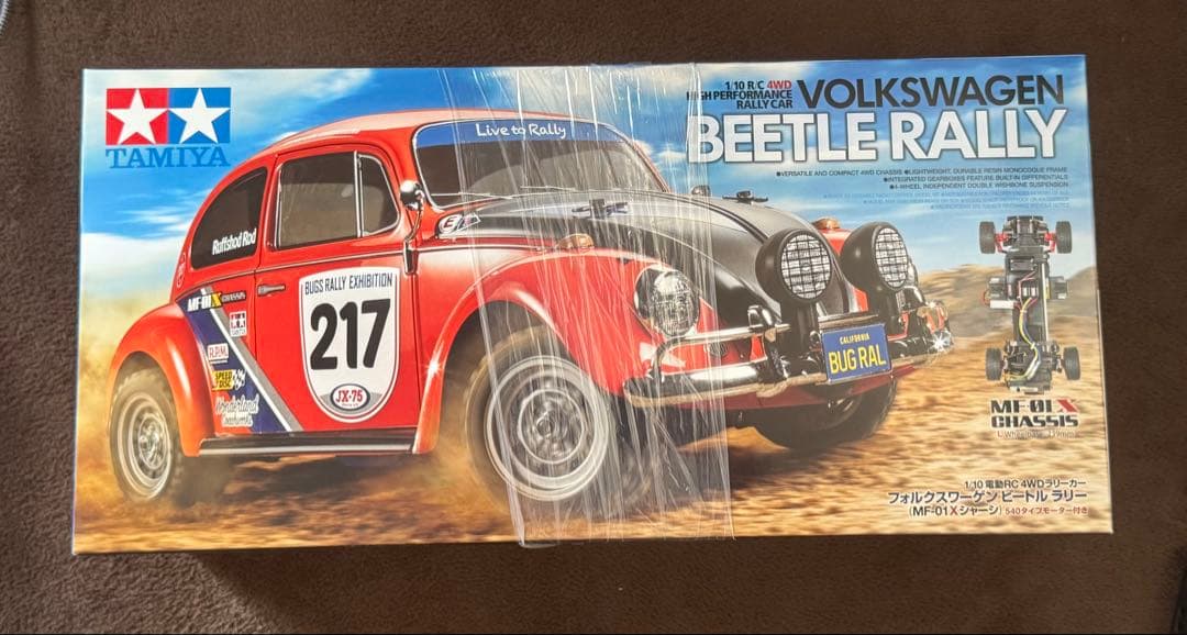 ホビーラジコン TAMIYA VOLKSWAGEN BEETLE RALLY MF-01X