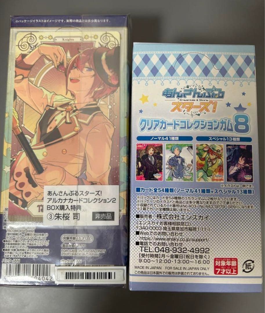 サカモトデイズ バースデイ 缶バッジ ジオラマ タワレコ 特典 南雲