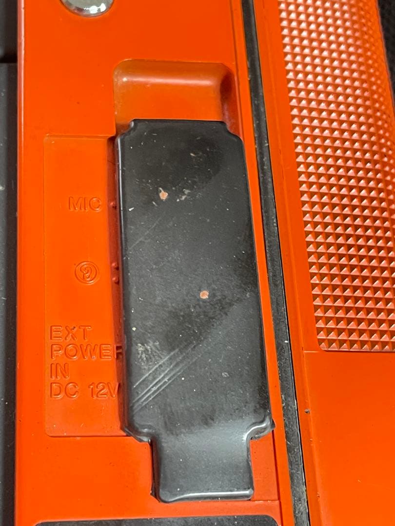 正常起動‼️】SONY トランシーバー ICB-670／ 2機