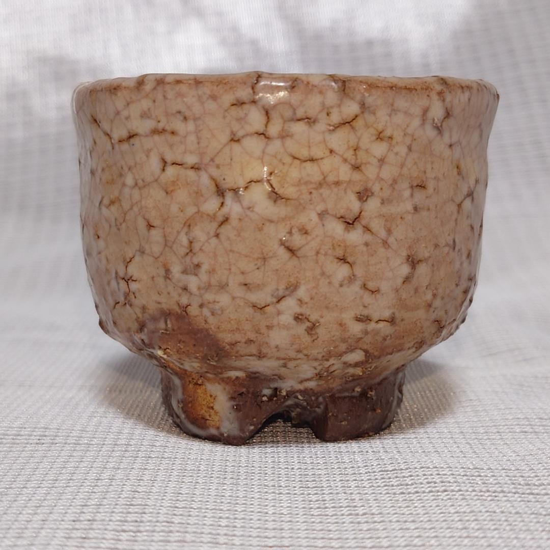 120 岡田裕　ぐい呑 共箱なし萩焼　県指定無形文化財【ぐい呑まとめ買いがお得】