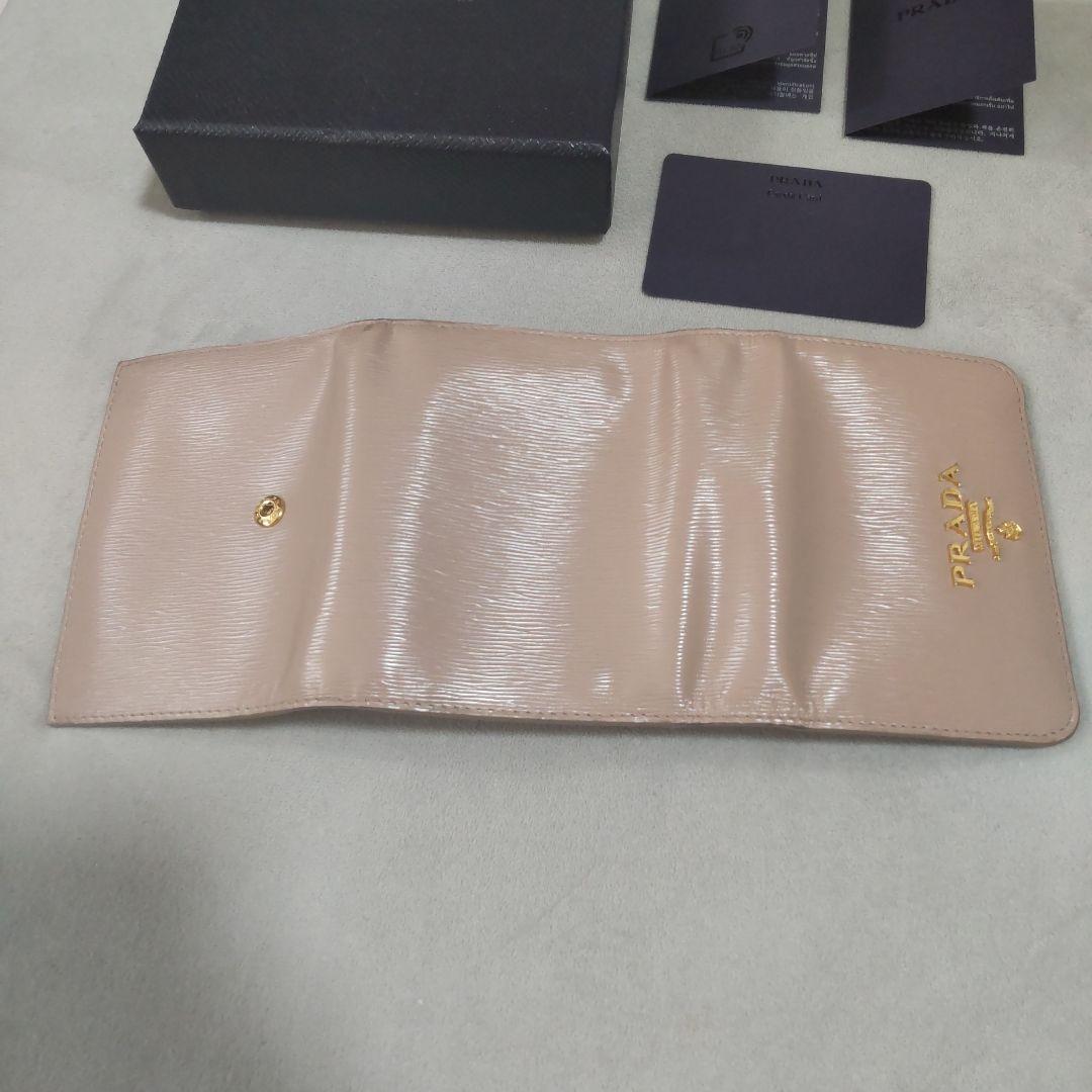【あり】正規品 美品！PRADA プラダ 三つ折財布 ベージュ 1年間使用