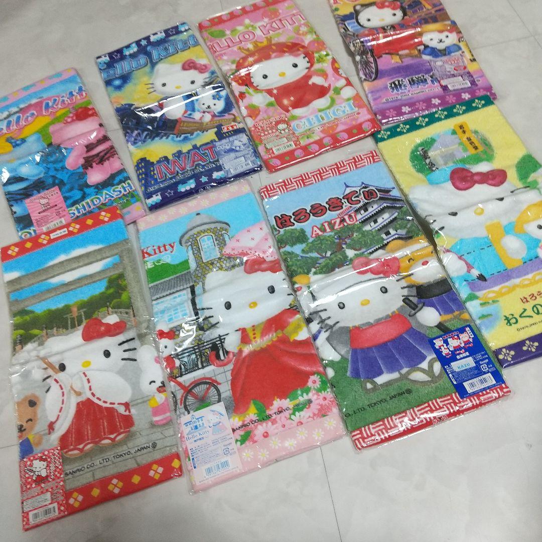 新品　ハローキティ　ハンドタオル　セット