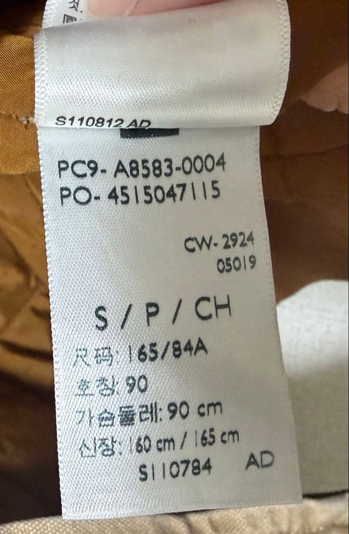 リーバイス　WORKWEAR AVIATOR ジャケット