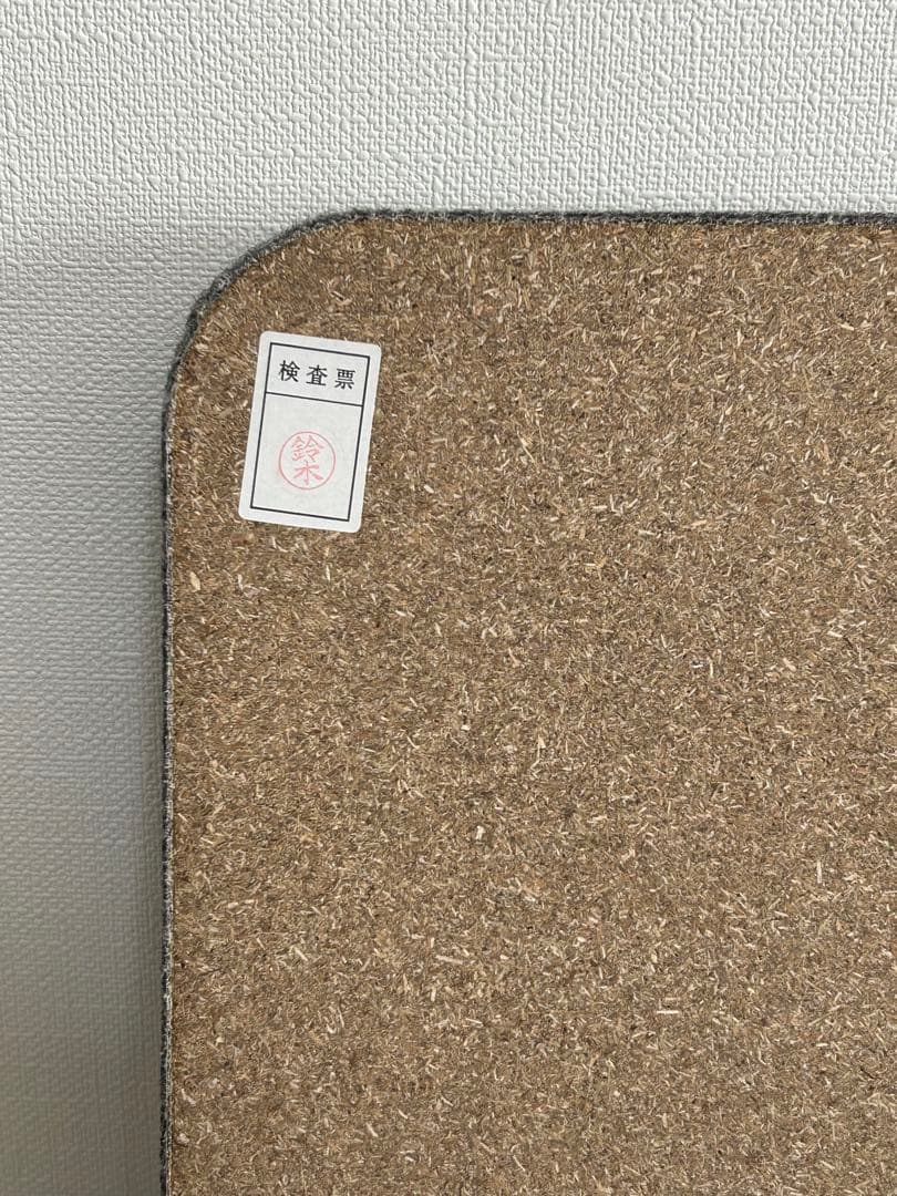 未使用　アップライトピアノ用　ボード　奥行60cm