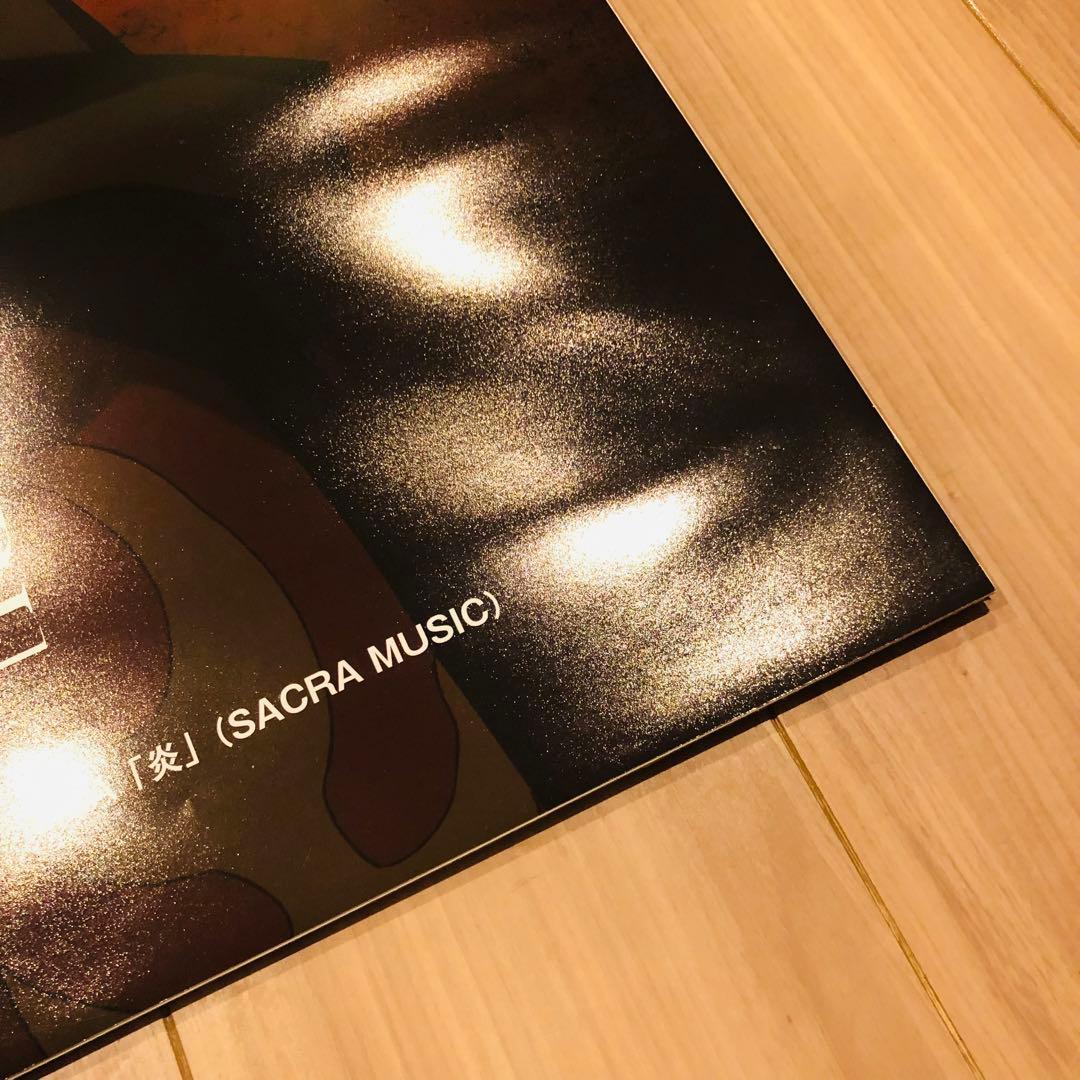 鬼滅の刃 ダイニング お楽しみくじ 無限列車編 ラスト賞 ポスター 煉獄