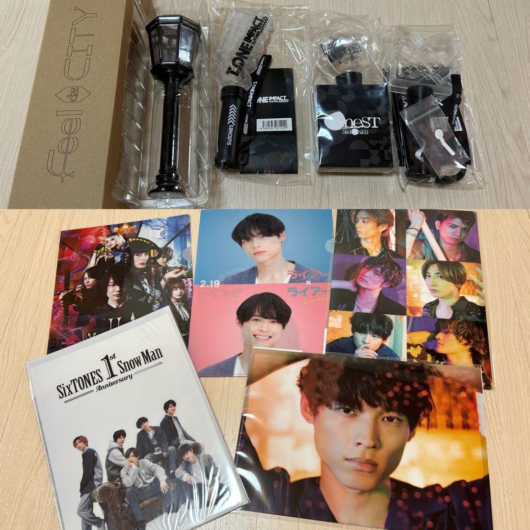 松村北斗 グッズ まとめ売り 大量 セット SixTONES - メルカリ