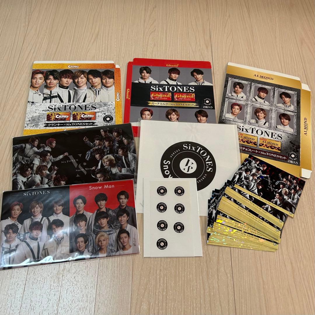 松村北斗 グッズ まとめ売り 大量 セット SixTONES - メルカリ