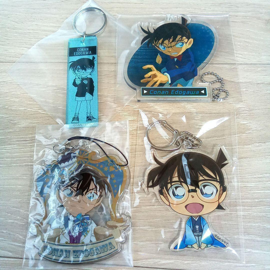 江戸川コナン 名探偵コナン 54個 キーホルダー ラバストアクキー大量まとめ売り