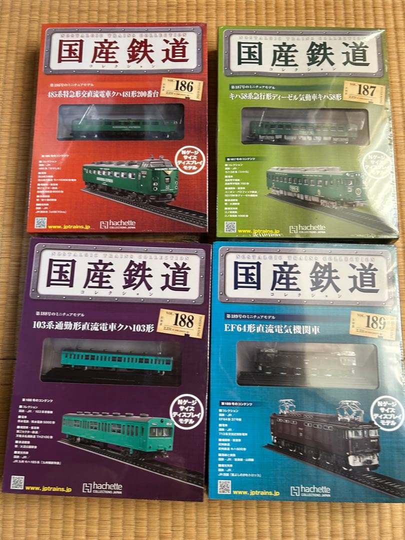 【まとめ売リ】国産鉄道コレクション 新品NO.186-193