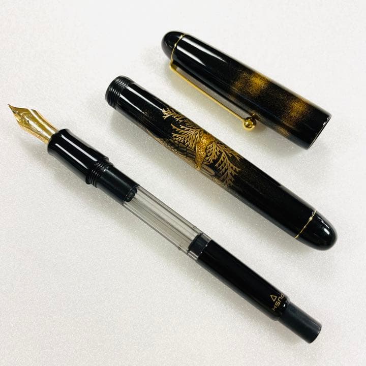 ワンチャー ドリームペン 海耀（かいよう）・夕日 - メルカリ