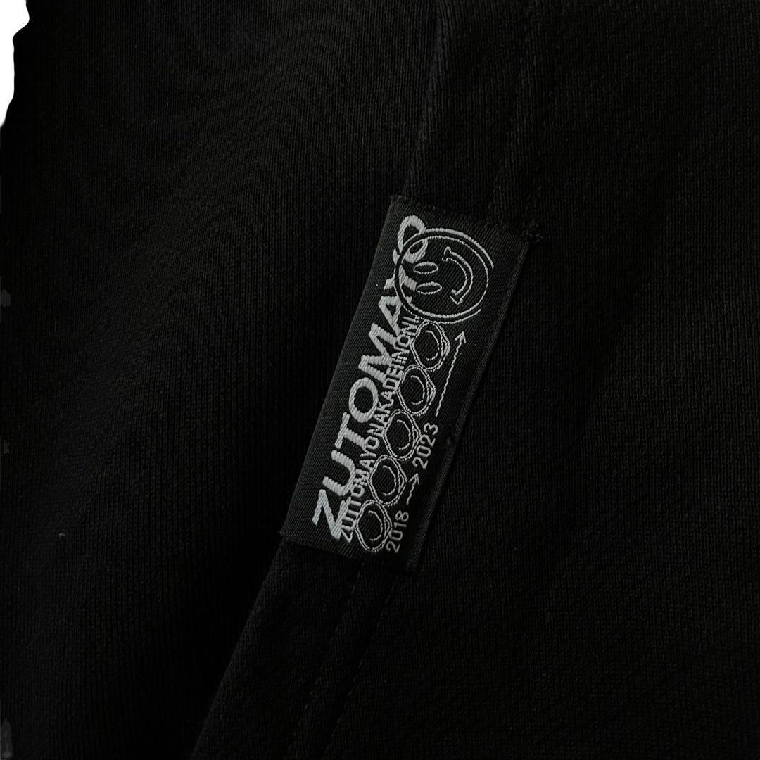 美品 ずっと真夜中でいいのに。残機 NIRA HOODIE ZUTOMAYO