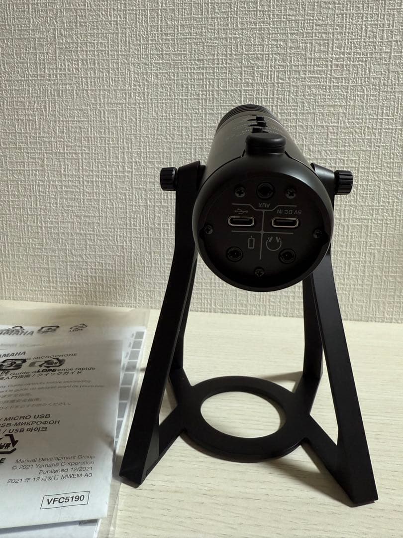 【ほぼ未使用】YAMAHA AG01 ※ケーブル欠品