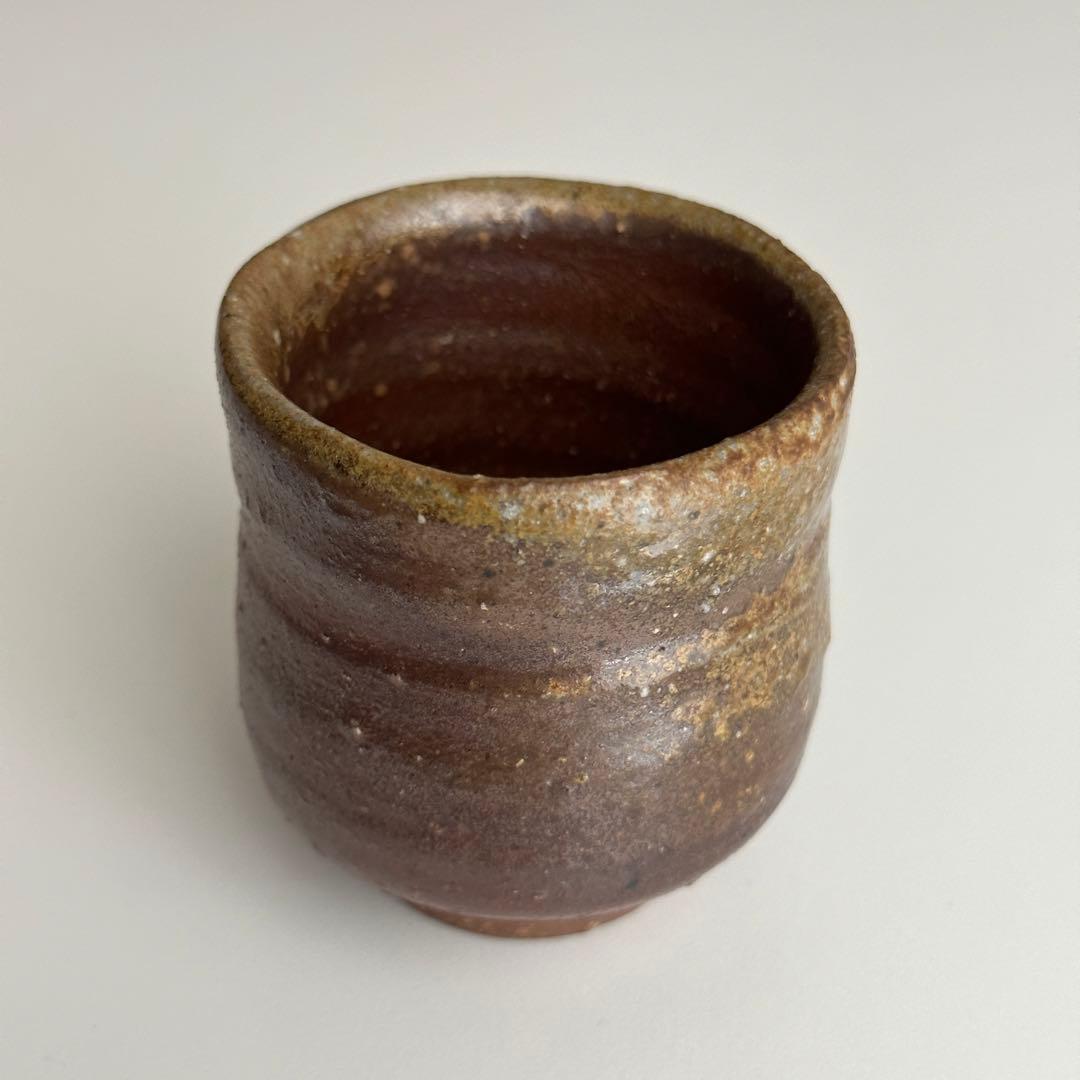 金重晃介 備前 酒器 ぐい呑 ② 共箱