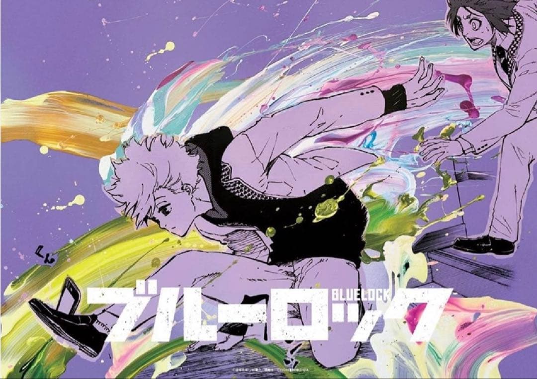 ブルーロック 伊勢丹 B2ポスター 凪＆玲王 B 山下良平