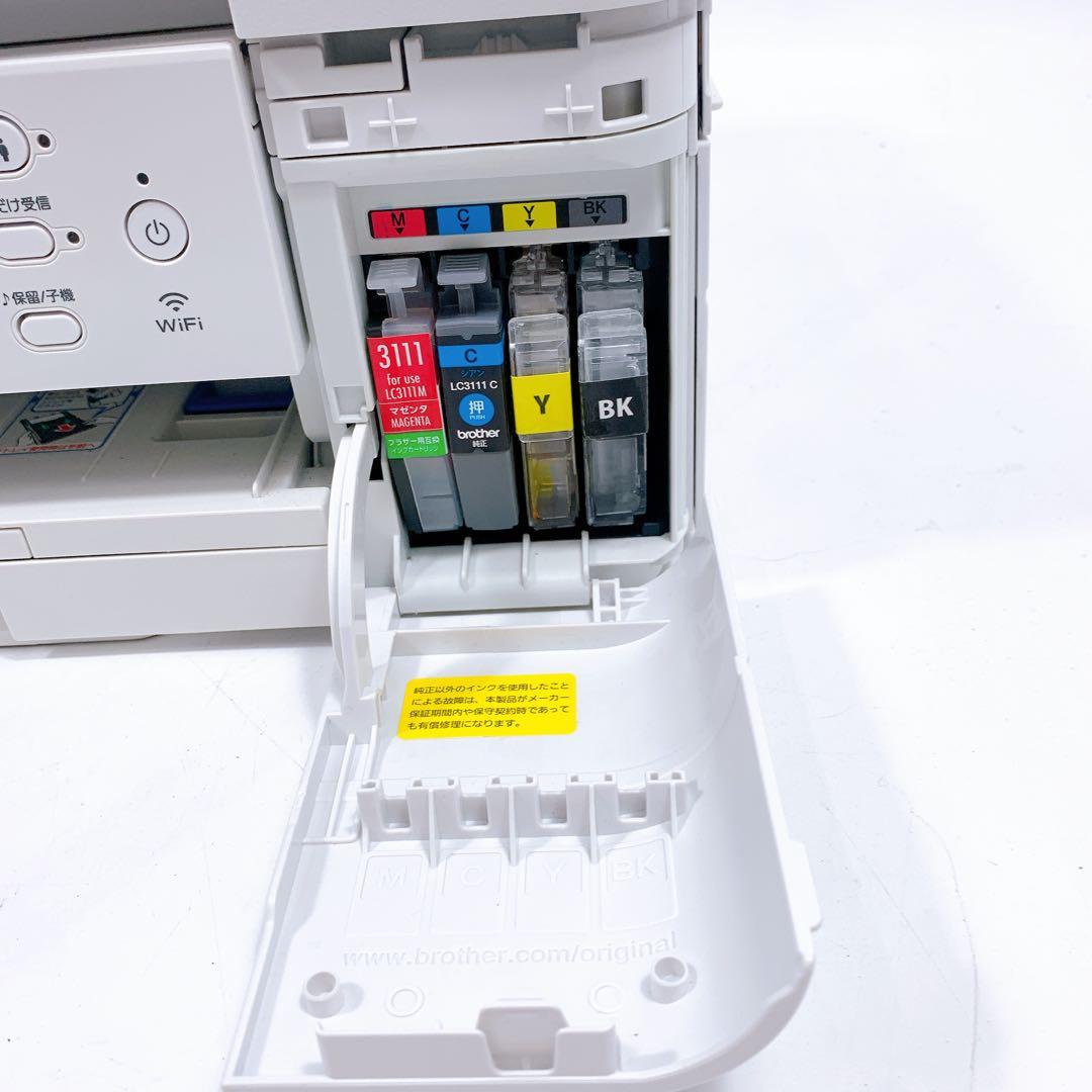 複合機（MFC-J738DN）の子機 美品 快調作動 ブラザー複合機 MFC-J738DN