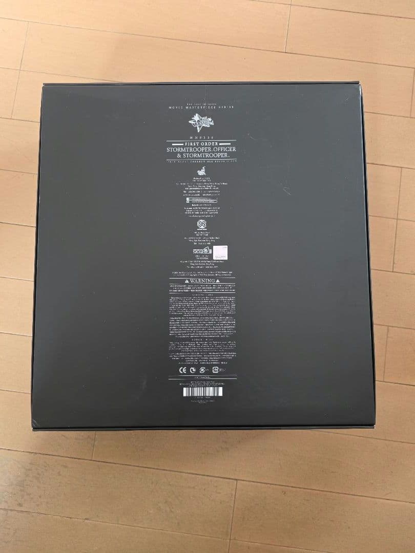 ホットトイズ スターウォーズ ストームトルーパー STORMTROOPER