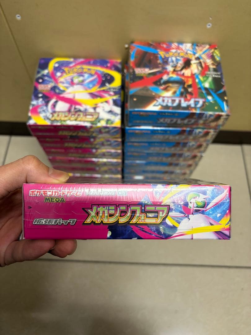ポケモンカード　メガブレイブ　メガシンフォニア　各8BOX シュリンク付き