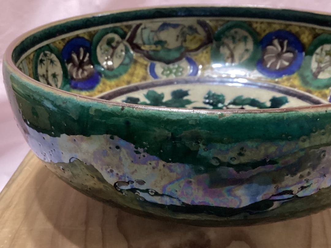 古九谷青手唐絵見付鉢 江戸時代 けんざん 緑角福 獅子