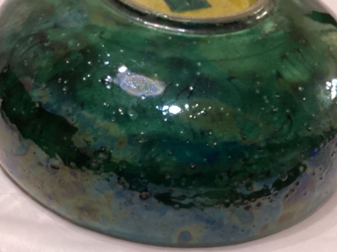 古九谷青手唐絵見付鉢 江戸時代 けんざん 緑角福 獅子