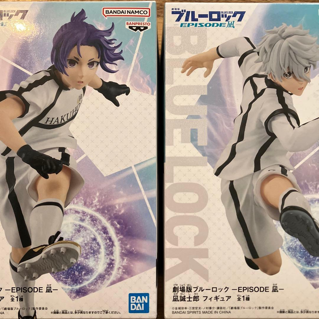 劇場版ブルーロック EPISODE 凪 凪誠士郎・御影玲王 フィギュア 2種