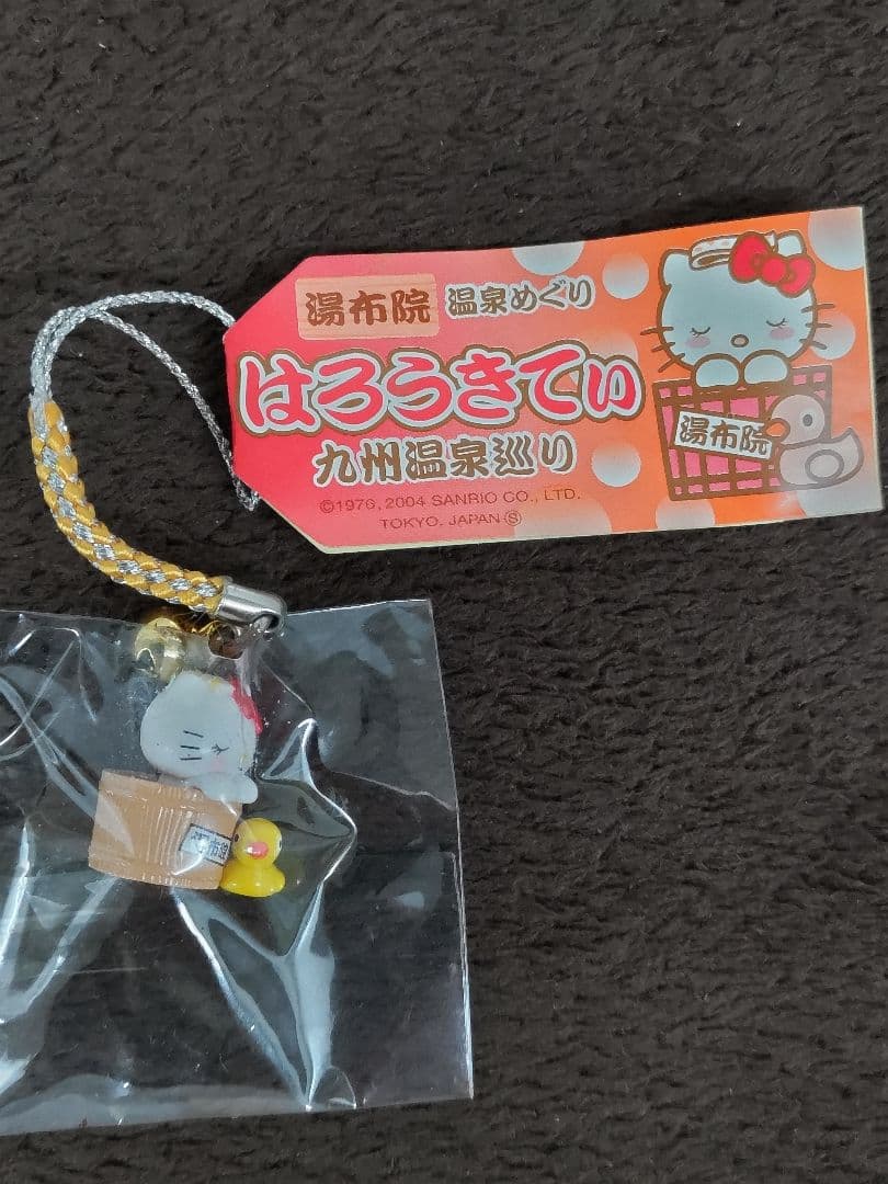 Hello Kitty ハローキティ 地域限定根付ストラップ·他 9種セット