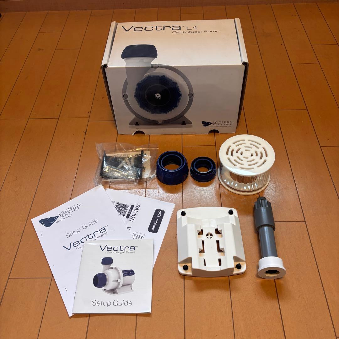 エコテックマリンVectre L2 水陸両用ポンプ エコテックマリンVectre L2