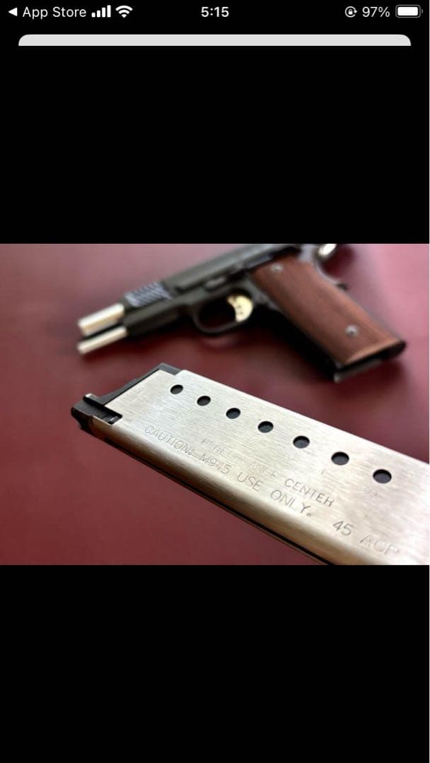 KSC S&W PC M945 スケイルドブラック