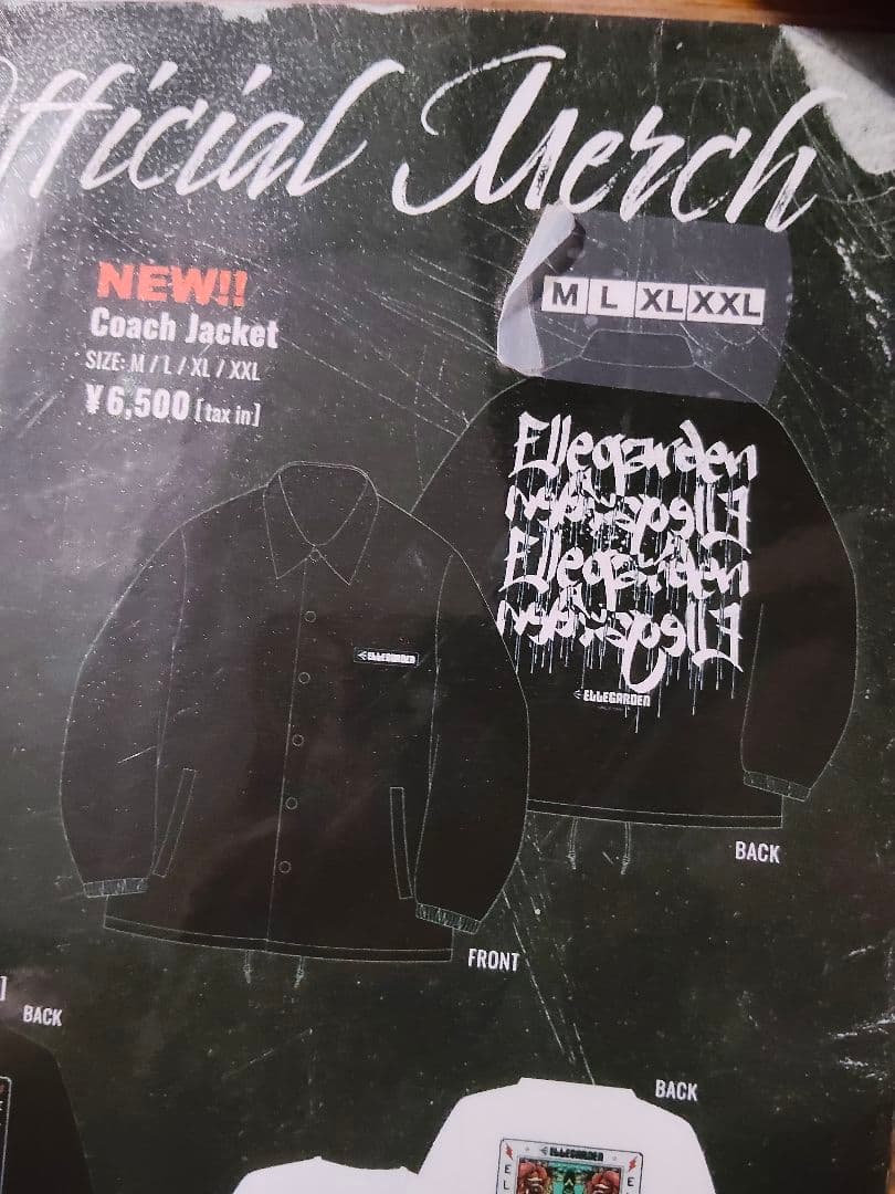 宮古ロック発売】ELLEGARDEN コーチジャケット XXL